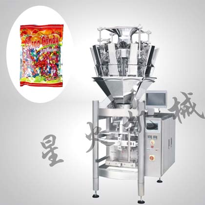 糖果包裝機(jī)