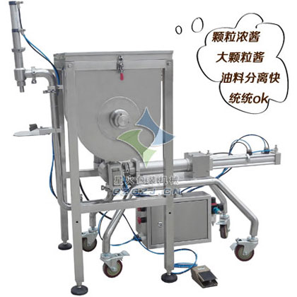 豆豉醬灌裝機(jī)
