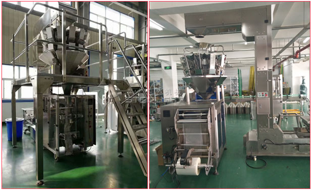 全自動組合稱重包裝機(jī)